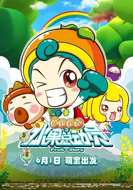 日韩精品麻豆